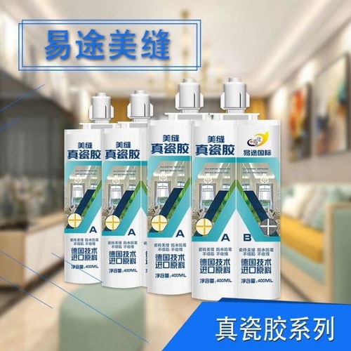 易克拉新品發布,用品質領跑行業,挖掘下一個價值增長點