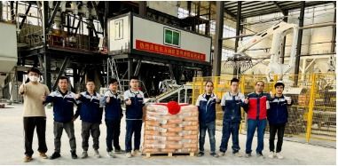 東方雨虹賀州砂粉工廠正式投產(chǎn),續(xù)寫(xiě)綠色建材新篇章