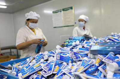 遵義綏陽 綠裝花衣坡復綠，“農”墨重彩譜華章