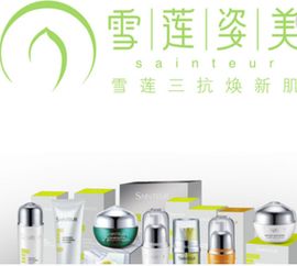 化妝品加盟品牌大全 化妝品加盟品牌有哪些